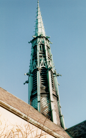 Fred Slifer's Spire